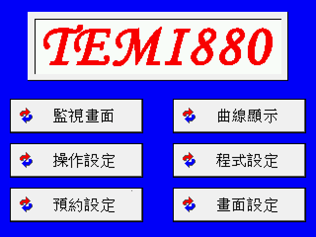 某試驗設備有限公司
