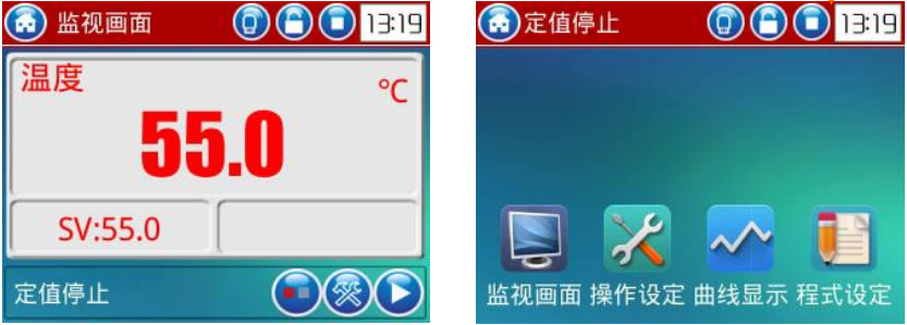 某設備有限公司